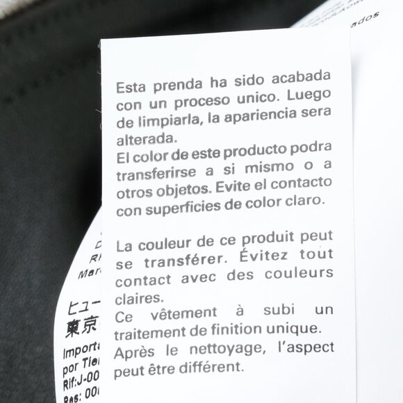 Hugo Boss Grey Green Leather Moto Jacket - Picture 13 of 13